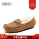 OZZEG澳洲豆豆鞋女冬季加絨保暖真皮棉鞋羊皮毛一體毛毛厚底防滑孕婦鞋 咖啡色（升級版） 36