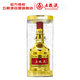 五糧液 金裝 濃香型白酒 52度 1.5L單瓶裝 年份隨機
