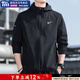耐克（NIKE）男裝外套 2026春季新款休閑跑步訓練運動(dòng)服舒適時(shí)尚透氣夾克 DD4747-010 /梭織連帽/建議拍大一碼 XL (185/104A)