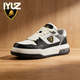 IYUZ品牌蘭博基尼男鞋26年新款頭層牛皮休閑氣墊板鞋男軟底帶鉆運動(dòng)鞋 白黑色【頭層牛皮】 42 【皮鞋碼，偏大一碼】