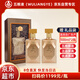 五糧液股份公司出品 52度玉酒玫瑰金500ml*2瓶濃香型白酒禮盒過(guò)年送禮