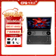 GPD win mini 2025新款7英寸游戲掌上電腦120Hz電競屏翻蓋游戲掌機AI處理器win11迷你便攜口袋電腦 【黑色】AMD R7 8840U丨16G+1T 官方標配