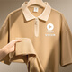 續印卡其色POLO衫定制餐飲工作服T恤短袖logo企業(yè)團體銷(xiāo)售班級文化衫 【拉鏈拼色翻領(lǐng)T恤】深卡其 XL