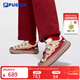 FILA FUSION斐樂(lè )PISA 甜筒鞋丨情人節 板鞋女鞋新年款紅色面包鞋 愛(ài)爾蘭奶油棕色/大紅-IE 36.5