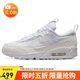 耐克NIKE休閑鞋女氣墊AIR MAX 90 FUTURA運動(dòng)鞋DM9922-101白36.5