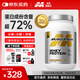 肌肉科技乳清蛋白粉增肌粉低脂低糖健身人士蛋白粉908g巧克力味