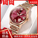 沖浪琴師瑞士認證正品防水女士手表全自動(dòng)防水機械表時(shí)尚夜光奢華鑲鉆女表 勃艮第紅鋼帶款 32mm