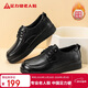 足力健老人鞋冬季加絨單鞋保暖小皮鞋平底鞋休閑樂(lè )福鞋 6337K黑色39