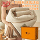 浪莎（LangSha）公司福利年會(huì )獎品加厚毛毯禮盒裝開(kāi)業(yè)活動(dòng)回禮實(shí)用禮品贈品伴手禮 青沐-奶昔白【多功能毛毯 品牌正品】 150x200cm【滿(mǎn)十件送禮盒】
