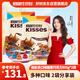 好時(shí) Kisses眩彩多口味糖果巧克力 500g *2袋 年貨節伴手禮 新年禮物