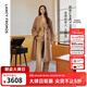朗姿騏驥紅【尖貨補單】純羊毛收腰中長(cháng)款毛呢外套大衣女西裝領(lǐng)冬新款 淺咖色2 M