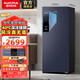 澳柯瑪（AUCMA）196L/236L/336LWSPG 立式家用冷柜  風(fēng)冷無(wú)霜 電子控溫 超低溫深冷零下40℃冷柜 玻璃面板 星釉藍 196L 雙變頻|-40度|風(fēng)冷無(wú)霜|電子控溫
