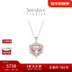 周大福 SOINLOVE愛(ài)心月桂18K金摩根石鉆石項鏈鎖骨鏈 VV243