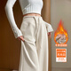 棠暖白色加絨闊腿褲女冬季加厚2026新款春季流行爆款羊毛窄版糯米褲子 加絨款-月光白色小個(gè)子 150-160cm M 95-110斤