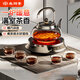 尚朋堂電陶爐圍爐煮茶煮茶爐圓形不挑茶具恒溫全玻璃養生壺電磁爐節日禮物360°C環(huán)狀煨烤