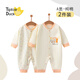 翹腳鴨嬰兒衣服新生兒連體衣滿(mǎn)月寶寶爬爬服純棉包屁睡衣百天春秋冬季80