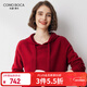 科蒙博卡秋冬連帽本命年羊絨衫女加厚寬松外穿紅色毛衣 石榴紅 XL