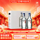衡水老白干冰峰 老白干香型白酒 67度 750ml*2瓶禮盒裝 商務(wù)宴請送禮