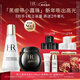 赫蓮娜HR黑繃帶面霜+小露珠精華保濕護膚品套裝化妝品新年禮物送女友
