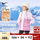 NIKE耐克童裝女童中長(cháng)款保暖棉服冬季新款大口袋兒童連帽外套