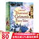 Usborne英文原版童話(huà)故事  Illustrated Stories精裝插畫(huà)版  格林童話(huà) 古希臘神話(huà) 北歐神話(huà) 一千零一夜 動(dòng)物神話(huà)故事書(shū) 英文繪本 睡前讀物 中小學(xué)生課外英語(yǔ)閱讀 格林童話(huà)故事