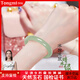 侗秘和田玉手鐲女寬條鐲子玉石少女冰底青款玉鐲子520情人節媽媽禮物 冰底青54圈口+國檢證書(shū) 和田玉