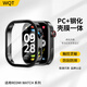 威千圖適用紅米watch6保護殼殼膜一體紅米手表watch5/4保護殼小米Redmi Watch6保護膜鋼化全包保護套防摔 黑色【PC+鋼化·殼膜一體】 紅米Redmi Watch6