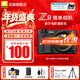 尼康（Nikon）【國行帶票】尼康ZR微單相機 全畫(huà)幅相機 電影機Zr Z卡口高清視頻數碼照相機 尼康云創(chuàng  ) ZR單機（不含鏡頭） 官方標配【送鋼化膜+灃標座充+清潔套】