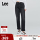 Lee25秋冬新品411舒適高腰小直腳黑灰色女牛仔褲 黑灰色  28 