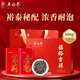 吳裕泰茉莉花茶福裕吉祥500g禮盒裝特級花茶六窨含芽濃香耐泡自飲送禮