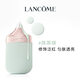 蘭蔻（LANCOME）是我奶昔調調乳#01奶昔粉亮采妝前乳隔離打底服帖自然10ml小樣 是我奶昔調調乳#03 抹茶綠30ml