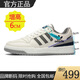 品牌正品專(zhuān)柜內增高經(jīng)典新款運動(dòng)休閑板鞋男女同款時(shí)尚百搭情侶鞋 內增高AD520P白灰 41