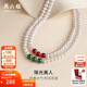 周六福（ZLF）新年禮物 S925銀淡水珍珠項鏈女復古典雅綠玉髓紅瑪瑙鏈墜送媽媽 紅瑪瑙項鏈（鏈長(cháng)45cm）