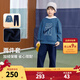 NIKE 3BRAND 耐克男女童衛衣+長(cháng)褲2件套2025冬季兒童加絨保暖套裝 月光藍 【冬季加絨保暖】 160 /80 【建議身高158-170cm】