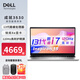 戴爾（DELL） 筆記本電腦 靈越3530/DC15250 15.6英寸高性能全面屏超輕薄本成就3530商務(wù)辦公學(xué)生游戲本 13代i7【帶網(wǎng)口】120Hz屏 銳炬Xe顯卡 32G內存 1TB高速固態(tài) 