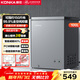 康佳（KONKA）100升單溫家用智能減霜PCM面板 一級能效冰箱冰柜家用租房 冷藏冷凍BG10JD以舊換新家電補貼15%
