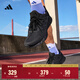 adidas DURAMO SL訓練備賽網(wǎng)面跑步運動(dòng)鞋男子阿迪達斯官方 黑色JS3014   42