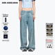 ANN ANDELMAN【于文文同款】闊腿彎刀褲休閑褲閃鉆珍珠做舊牛仔褲 藍色 26