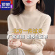 羅蒙（ROMON）御寒保暖羊毛絨衫女100純山羊毛絨秋冬半高領(lǐng)套頭毛衣針織打底衫 米色 【100%純羊毛】 2XL 建議130-140斤