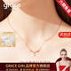 Grace Girl18k金一鹿有你鉆石項鏈女玫瑰金鎖骨鏈禮物 18K金鹿角鉆石項鏈(玫瑰金）