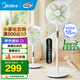 美的（Midea）【國家補貼】落地扇輕音幸運草安睡電風(fēng)扇家用智能變頻一級能效風(fēng)扇臥室輕音桌面立式兩用電扇家用 【國家補貼】幸運草安睡Lite丨觸控