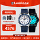 雷美諾時(shí)（Luminox）新品全亮盤(pán)| 瑞士名表 夜潛者2代軍風(fēng)運動(dòng)男士石英手表新年禮物 XS.3112