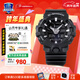 卡西歐（CASIO）黑金手表gshock黑白賽車(chē)冰韌運動(dòng)時(shí)尚學(xué)生防水送男友圣誕禮物腕表 GA-700-1B黑武士+立體大表盤(pán)