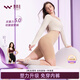 舞青衣【孫怡同款】新款反重力收腹提臀褲塑形無(wú)痕翹臀 膚色1件裝M