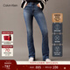 Calvin KleinJeans四季款女士美式潮流復古懷舊風(fēng)ck微彈高腰顯瘦微喇牛仔褲 VRN-牛仔淺藍 29