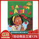 英文原版繪本 I Am an Apple 我是蘋(píng)果 廖彩杏書(shū)單 Scholastic Reader L1 學(xué)樂(lè )分級科普閱讀繪本圖畫(huà)書(shū)讀物 綠山墻 L1 學(xué)樂(lè )分級科普閱讀繪本圖畫(huà)書(shū)讀物