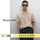 Massimo Dutti折扣升級2026男裝休閑通勤風(fēng)網(wǎng)眼布棉質(zhì)短袖POLO衫00744244 淺棕色 M (CN 180/96A)