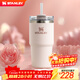 STANLEY保溫杯 巨無(wú)霸吸管杯男女學(xué)生保溫保冷辦公室居家水杯 新年禮物 晶粉色- 591ml