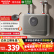 AUCMA澳柯瑪小廚寶即熱電熱水器廚房洗澡即熱式家用衛生間即開(kāi)小型恒溫速熱水寶洗手洗碗洗菜迷你熱水器 5500W 即開(kāi)即熱+變頻恒溫+送漏電保護器A0