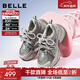 百麗（Belle）周雨彤同款藍鯨老爹鞋女2026春新商場(chǎng)款厚底休閑鞋E8X1DAM6預售 灰色低幫-單里 38 (240mm)